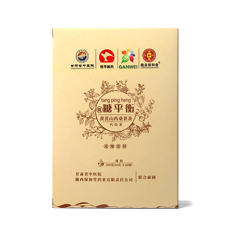 低糖平衡泡茶方